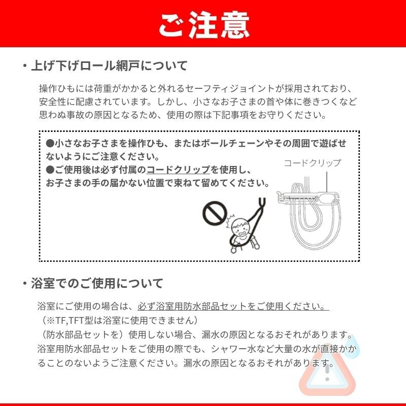 縦すべり出し窓 カムラッチ サーモスL 特注 W351~404×H571~770mm Low-E複層ガラス LIXIL オーダーサイズ 断熱 樹脂 アルミ 複合サッシ リフォーム DIY