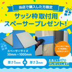 縦すべり出し窓 オペレーター サーモスL 特注 W406~549×H1571~1770mm 一般複層ガラス LIXIL オーダーサイズ 断熱…