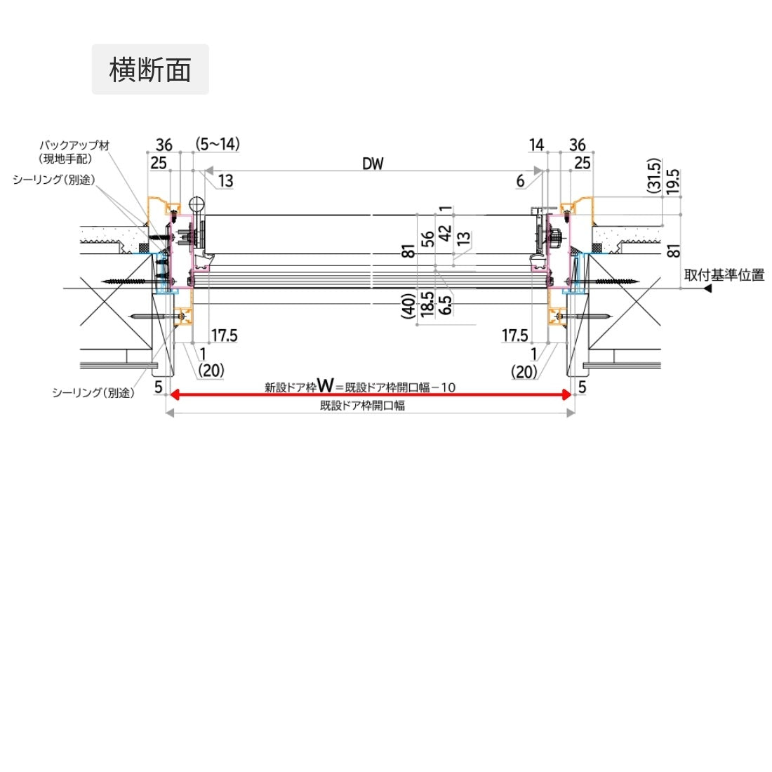 リフォーム用玄関ドア ドアリモ D30 デザイン C11T 断熱ドア D4仕様 片開き 内付型 ランマ無 手動錠 オーダーサイズ W663-982×H1823-2453mm YKKAP おしゃれ DIY