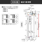 リフォーム用玄関ドア ドアリモ D30 デザイン F03T 断熱ドア D4仕様 片開き 半外付型 ランマ無 手動錠 オーダーサイズ W569-982×H1823-2453mm YKKAP DIY