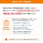 【工事パック/2年間保証付き】 YKKap 内窓 二重窓 ウチリモ 2枚建 引違い窓 Low-E複層ガラス リフォーム 二重サッシ 補助金対象 【※一部関西エリア限定】