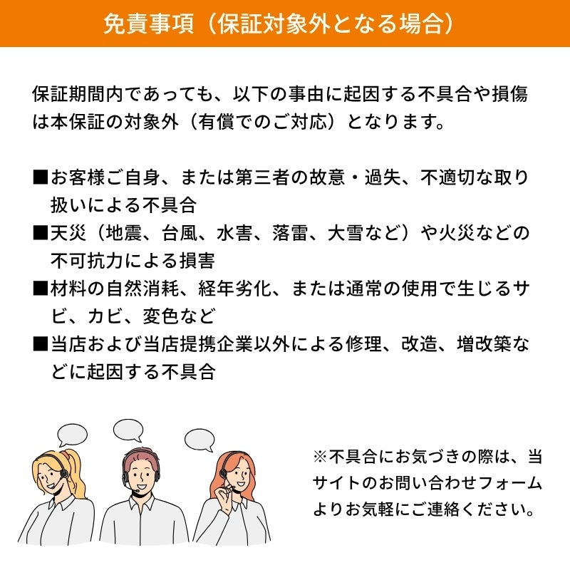 【工事パック/2年間保証付き】 YKKap 内窓 二重窓 ウチリモ 2枚建 引違い窓 Low-E複層ガラス リフォーム 二重サッシ 補助金対象 【※一部関西エリア限定】