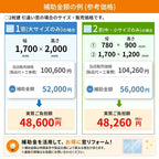 【工事パック/2年間保証付き】 YKKap 内窓 二重窓 ウチリモ 3枚建 引違い窓 Low-E複層ガラス リフォーム 二重サッシ 補助金対象 【※一部関西エリア限定】