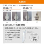 【工事パック/2年間保証付き】 YKKap 内窓 二重窓 ウチリモ 3枚建 引違い窓 Low-E複層ガラス リフォーム 二重サッシ 補助金対象 【※一部関西エリア限定】