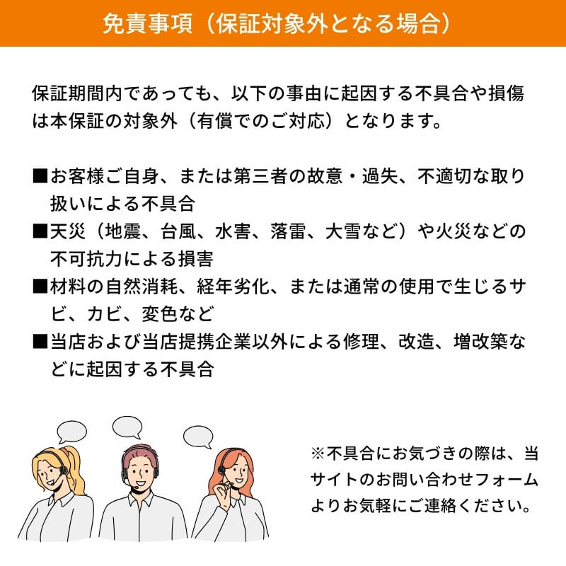 【工事パック/2年間保証付き】 YKKap 内窓 二重窓 ウチリモ 3枚建 引違い窓 Low-E複層ガラス リフォーム 二重サッシ 補助金対象 【※一部関西エリア限定】