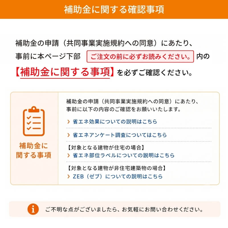 【工事パック/2年間保証付き】 YKKap 内窓 二重窓 ウチリモ 4枚建 引違い窓 Low-E複層ガラス リフォーム 二重サッシ 補助金対象 【※一部関西エリア限定】