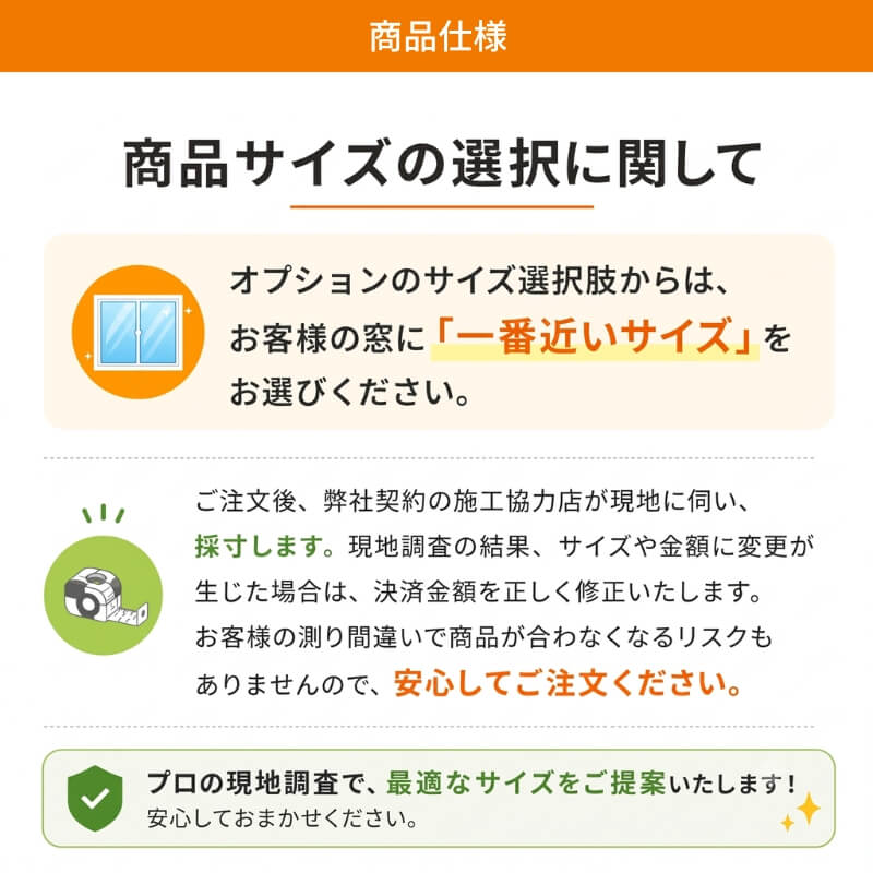 【工事パック/2年間保証付き】 YKKap 内窓 二重窓 ウチリモ 4枚建 引違い窓 Low-E複層ガラス リフォーム 二重サッシ 補助金対象 【※一部関西エリア限定】