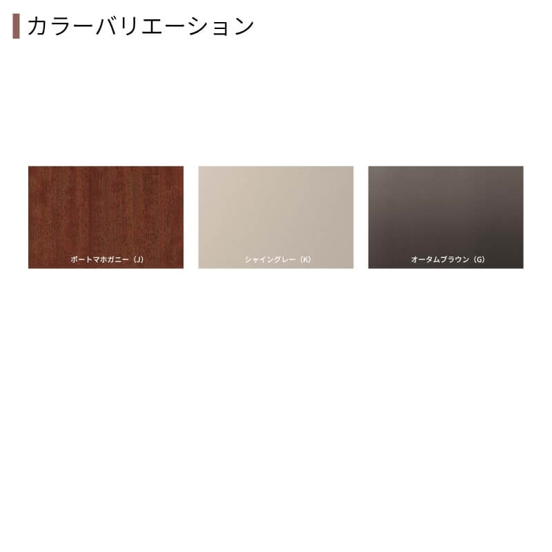 特注 玄関ドア プレナスX C41型 片袖ドア オーダーサイズ W718~1442×H1712~2421mm リクシル トステム LIXIL アルミサッシ 玄関 扉 交換 リフォーム DIY