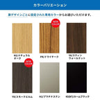 リフォーム用玄関ドア ドアリモ D30 デザイン C03N 断熱ドア D4仕様 親子 半外付型 ランマ無 手動錠 オーダーサイズ W782-1496×H1823-2453mm YKKAP DIY