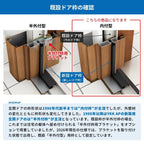 リフォーム用玄関ドア ドアリモ D30 デザイン N06H 断熱ドア D2仕様 親子 内付型 ランマ無 手動錠 オーダーサイズ W782-1496×H1823-2453mm YKKAP おしゃれ DIY