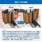 リフォーム用玄関ドア ドアリモ D30 デザイン N06K 断熱ドア D2仕様 親子 半外付型 ランマ無 手動錠 オーダーサイズ W782-1496×H1823-2453mm YKKAP おしゃれ