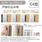 室内引戸 上吊り引戸 戸袋引込み ベリティス 洗面タイプDC型 UW1645mm×UH2035mm 固定枠 スタンダードレーベル パナソニック おしゃれ リフォーム DIY