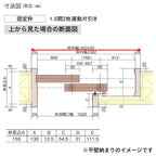 室内引戸 上吊り引戸 2枚連動片引き ベリティス 採光タイプ LB型 UW2430mm×UH2035mm 固定枠 スタンダードレーベル パナソニック おしゃれ リフォーム DIY