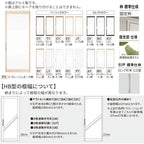 室内引戸 上吊り引戸 2枚連動片引き ベリティス 採光タイプ HB型 UW2430mm×UH2035mm 固定枠 スタンダードレーベル パナソニック おしゃれ リフォーム DIY