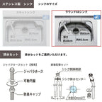 システムキッチン リクシル ノクト アイランドI型 W1998mm 基本プラン 3口コンロ 間口幅199.8×奥行75/97cm 食洗機付 グループ4 LIXIL 流し台 リフォーム