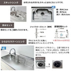 システムキッチン リクシル ノクト 2列型 W1800mm 基本プラン 3口コンロ 間口幅180×奥行75/97cm 食洗機なし 吊戸棚付 グループ2 LIXIL 流し台 リフォーム