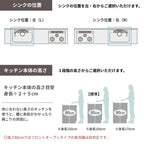 システムキッチン リクシル ノクト 2列型 W1950mm 基本プラン 3口コンロ 間口幅195×奥行75/97cm 食洗機付 吊戸棚なし グループ2 LIXIL 流し台 リフォーム