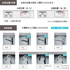 システムキッチン リクシル ノクト 2列型 W2100mm 基本プラン 3口コンロ 間口幅210×奥行75/97cm 食洗機なし 吊戸棚付 グループ3 LIXIL 流し台 リフォーム
