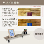 アカシア集成材 5枚組 (塗装なし)幅910mm×奥行300mm×厚み15mm  テーブル 天板 カウンター 棚板 DIY おしゃれ 木目 耐久性 フリー板 反り ねじれ 変形が少ない