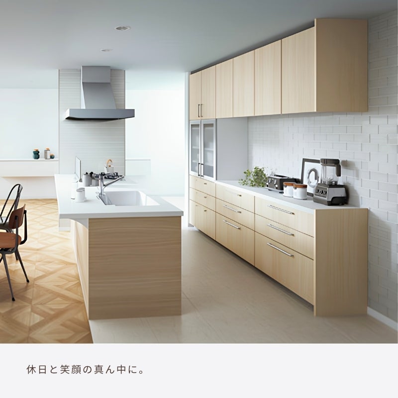 カップボード ミッテ 食器棚 間口60cm(60)cm 壁付型 フロアキャビネット カウンター高さ85cm 奥行45cm W600mm TOTO PG1 mitte おしゃれ DIY