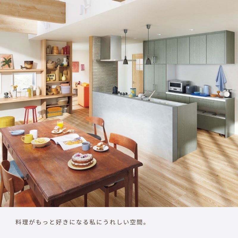 カップボード ミッテ 食器棚 間口45cm(45)cm 壁付型 フロアキャビネット カウンター高さ85cm 奥行45cm W450mm TOTO PG3 mitte おしゃれ DIY