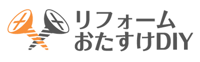 自社オリジナル